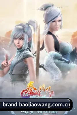 跨洋追星 - 注册吃瓜网友突破千万级！业务版图全面覆盖内娱、韩流K-pop、日娱及好莱坞名利场。